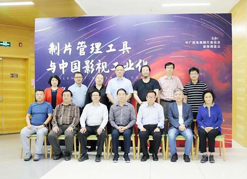 知名导演康洪雷 用科技力量助力中国影视工业化发展