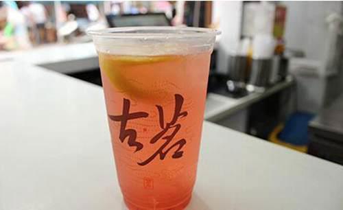 秋天的第一杯奶茶是什么梗