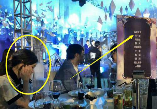 若风结婚整个电竞圈都来了 连陈一发都请了 唯独少了他没来