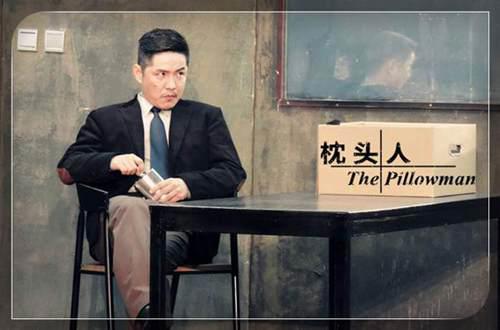 田蕤个人资料