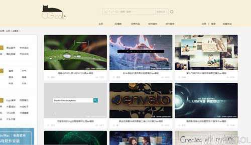 个免费的AE模板网站