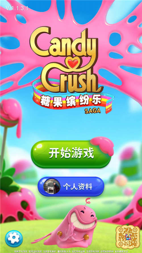 炉石传说最强福利 6包黄金卡包