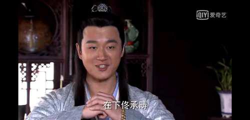 盘点 龙门镖局里面的客串阵容也太豪华了吧