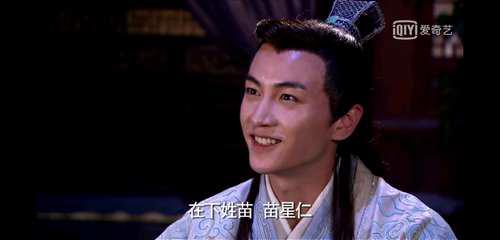 盘点 龙门镖局里面的客串阵容也太豪华了吧