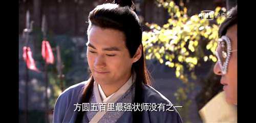 盘点 龙门镖局里面的客串阵容也太豪华了吧