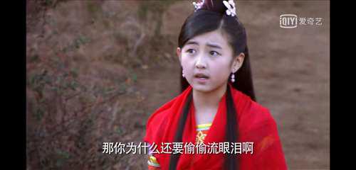 盘点 龙门镖局里面的客串阵容也太豪华了吧