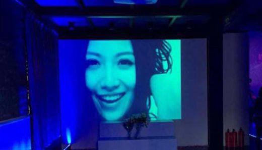 姚贝娜火化前遗容