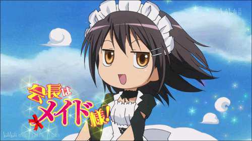 会长是女仆大人 漫画后续内容简介