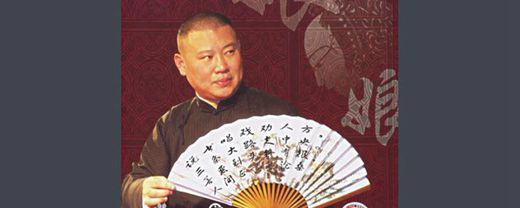 丑娘娘第二部出了吗