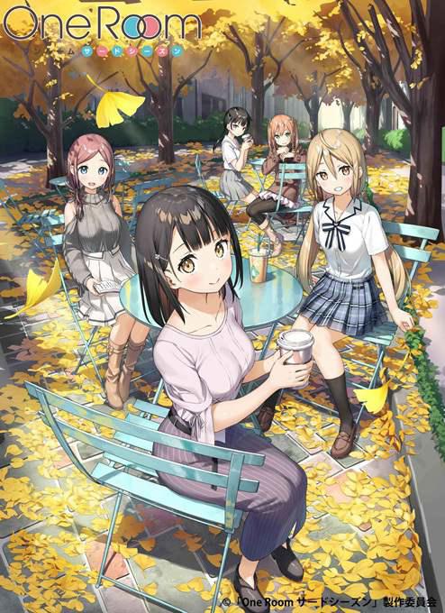 2022 12月新番汇总