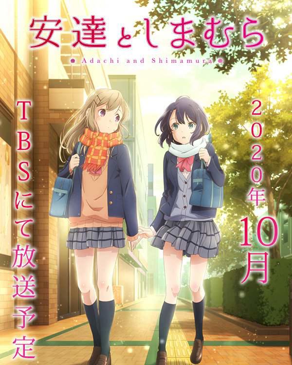 2022 12月新番汇总