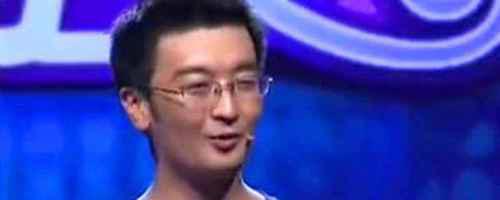 窈窕淑女庞晓真实身份