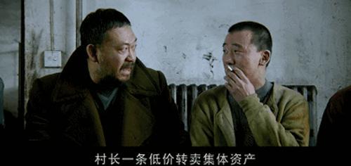 2013年度十大佳片 2013好莱坞大片