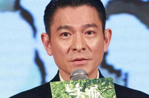 辽宁黑社会老大刘涌