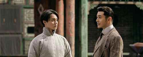 鬓边不是海棠红原著小说结局是什么