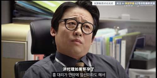 1部值得每个女性观看的两性教育片丨近期韩网剧最佳