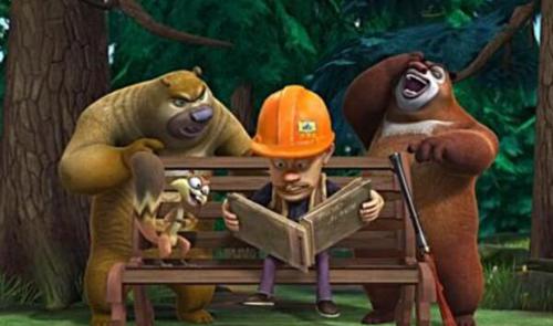 熊出没95集诡异