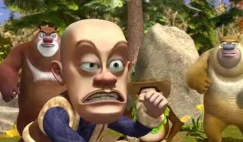 熊出没95集诡异