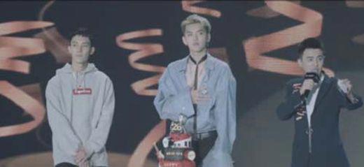 小g娜疑现身吴亦凡生日会直播