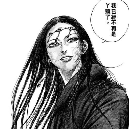 镖人 里的女性角色 在大漠盛开的花
