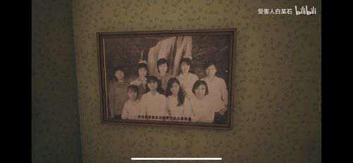 港诡实录 超细剧情解析