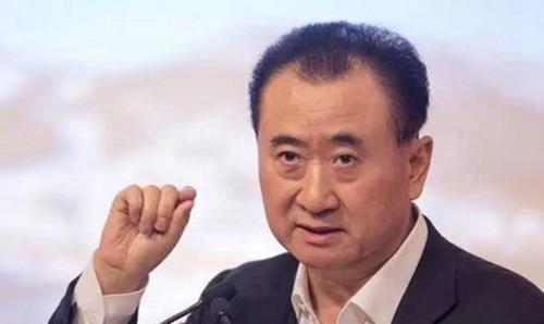 中国首富10大排名