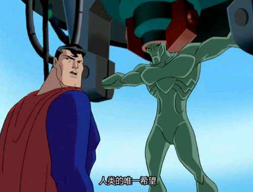 DC 冷门英雄火星猎人的真实实力