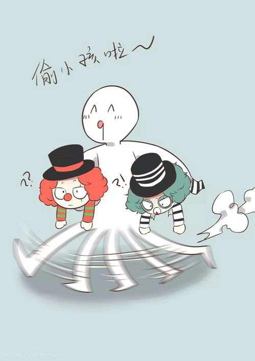 第五人格漫画 合集