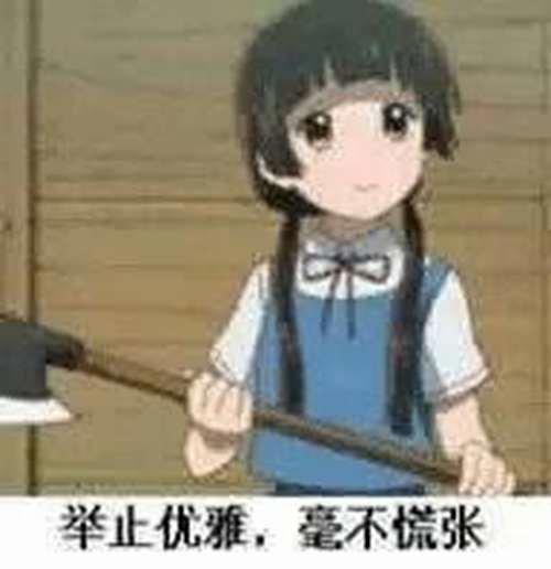 熊巫女 看似浪漫却黑暗的童话