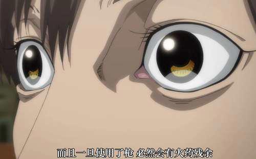 被称为寄生兽的第二季第集流出 大看点值得小火慢炖