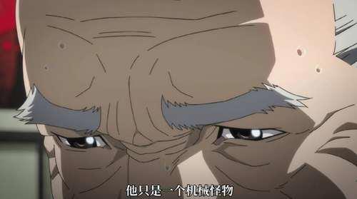 被称为寄生兽的第二季第集流出 大看点值得小火慢炖