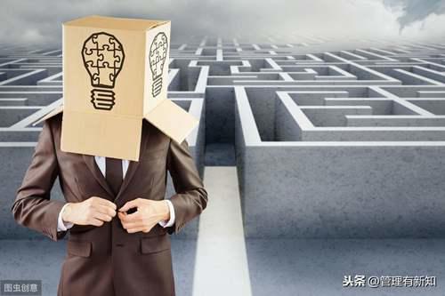 如何提升执行力和团队协作力？ 团队协作与执行力