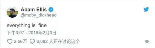 推特上发生的真实事件 亲爱的大卫 DearDavid