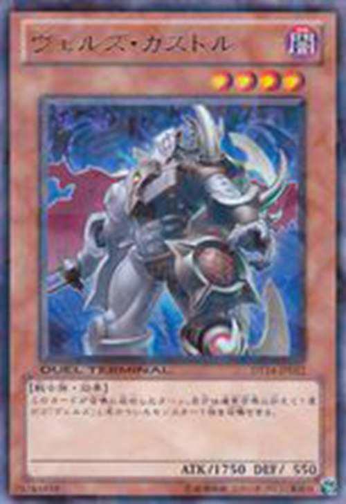 神降 游戏王 卡组介绍 入魔