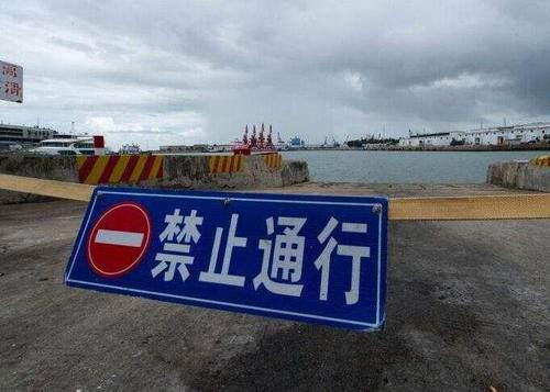 琼州海峡停航最新消息