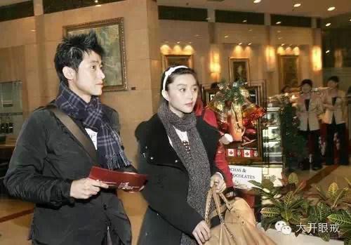 范冰冰睡过的男人