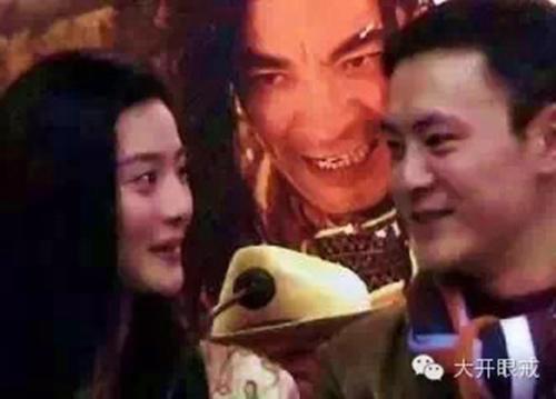 范冰冰睡过的男人