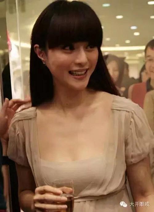 范冰冰睡过的男人