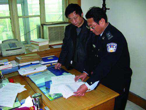 重庆23岁女民警倒在工作岗位