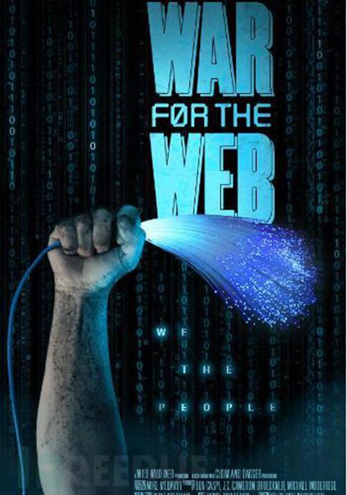 27部黑客电影送给你们