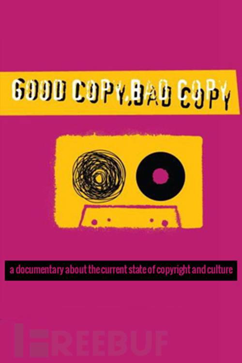 27部黑客电影送给你们