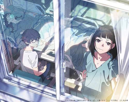 P站画师推荐19米山舞SSS 无限感官 极致色彩