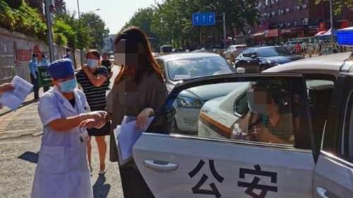 被蝎子咬了的考生