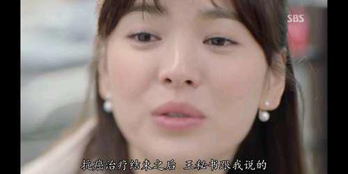 那年冬天风在吹大结局分析