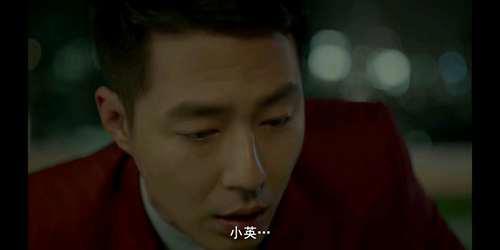 那年冬天风在吹大结局分析