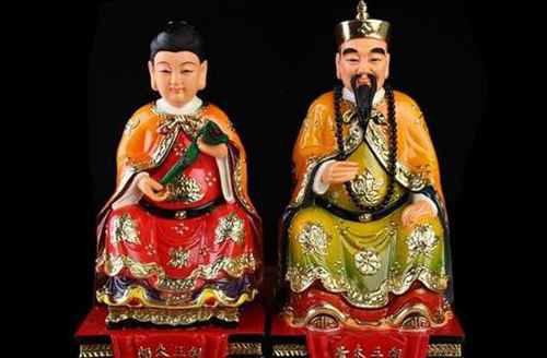 三月三是什么神仙的生日
