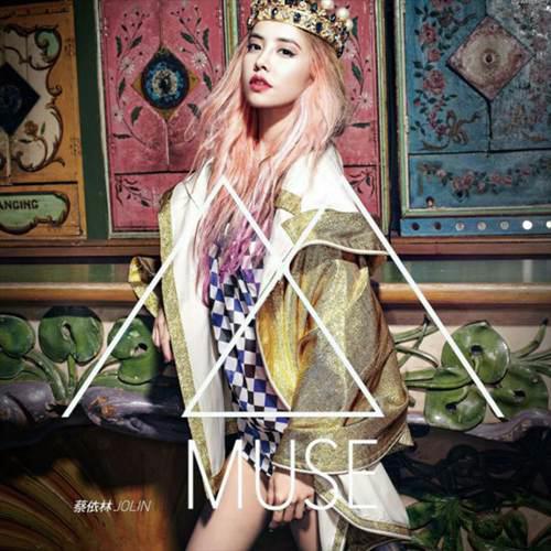 蔡依林 历届金曲奖提名 获奖情况盘点