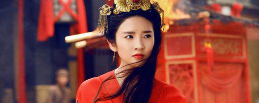 青丘狐传说剧情介绍