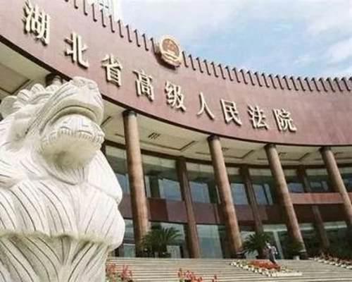 湖北省高院副院长张忠斌在办公室自缢身亡
