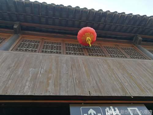 扬州游记个园篇